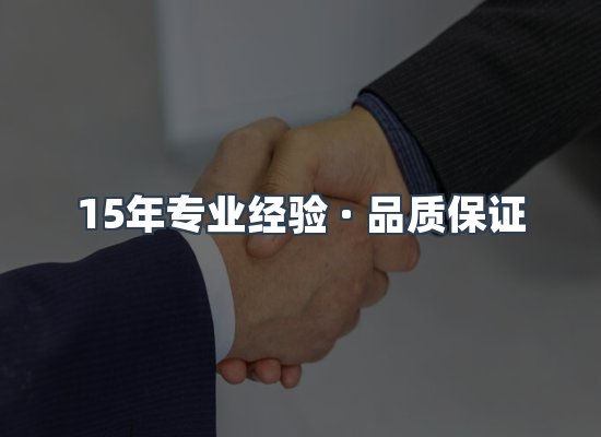 工业除尘器设备展示